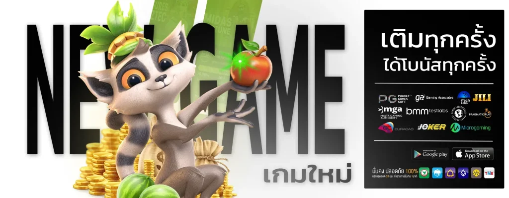 สูตรสล็อต pg ฟรี ใช้ได้ จริง